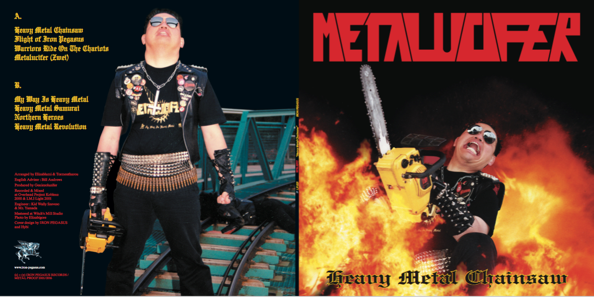 heavy metal full movie english