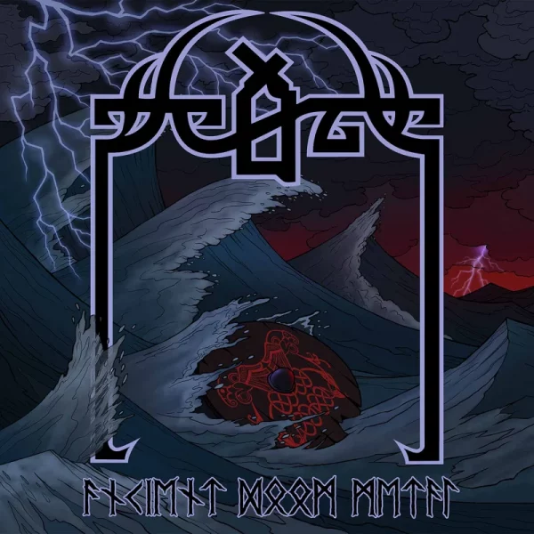SCALD "Ancient Doom Metal" CD + SLIPCASE