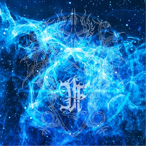 DRUADAN FOREST "Portals" US CD