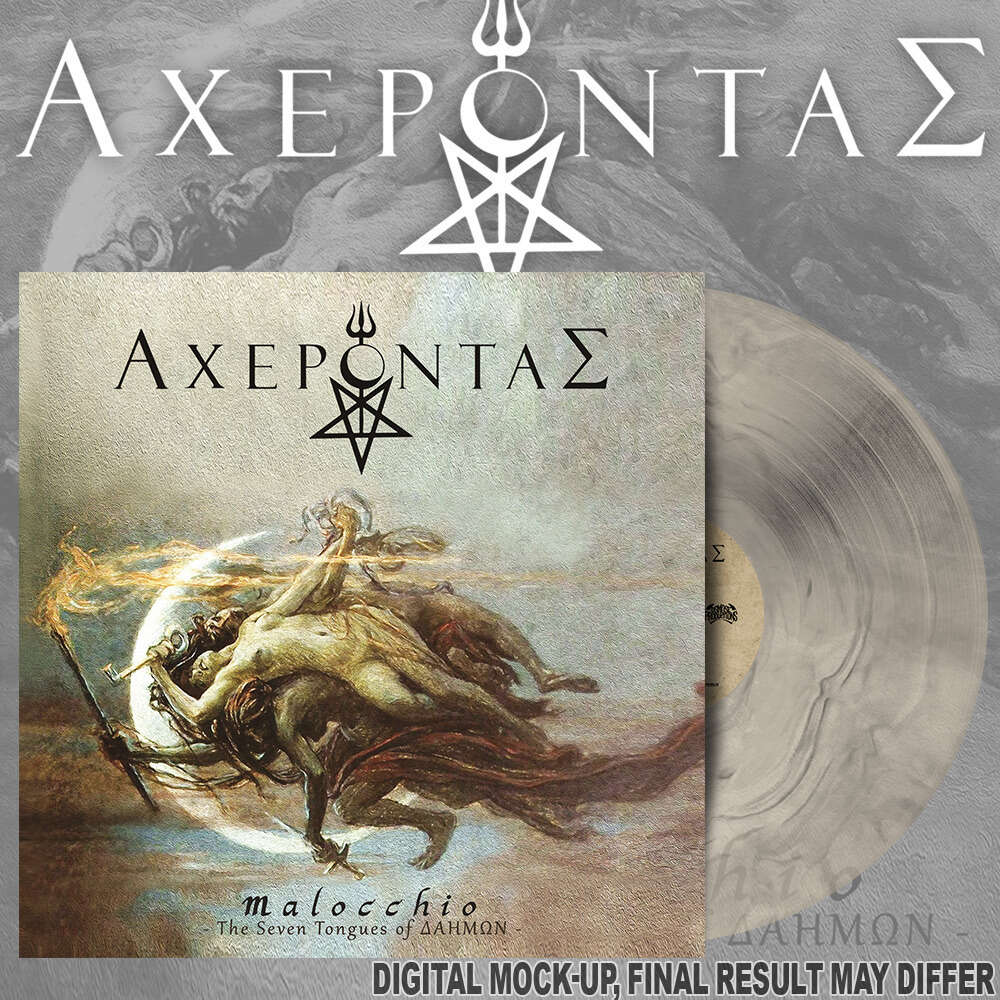Booklet Disattack Lp ACHERONTAS “Malocchio – The Seven Tongues of Δαημων” LP (Galaxy ...